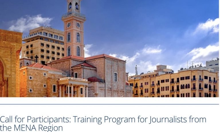 Internews Training Program for Journalists from the MENA Region 2020