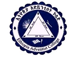 Ethiopian Adventist College Admission Requirements