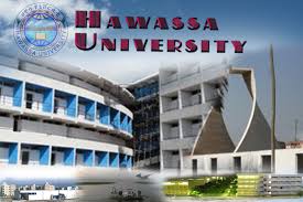 Hawassa College of Health Sciences Admission Requirements